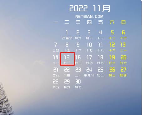 【征期日历】2022年11月甘肃报税日期及截止日期