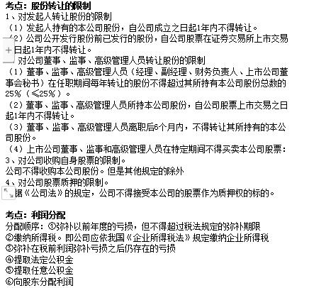 贵州2022年9月5号考后真题估分预约系统已经上线!快来看看吧!