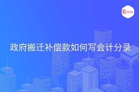 _wz_imgs_7a4abaa150586df24e54168f07d32846