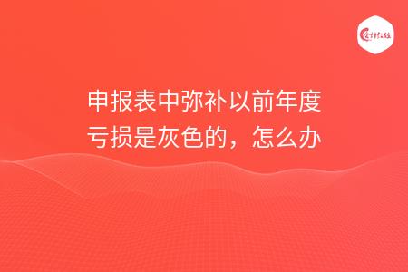 _wz_imgs_78d7f590a9a56f84aa5053e851031652