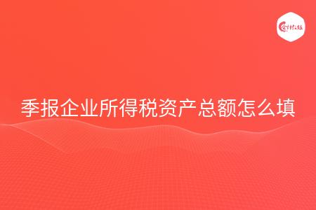 _wz_imgs_336a96b5666717b4e55cc95b7eaca9f2