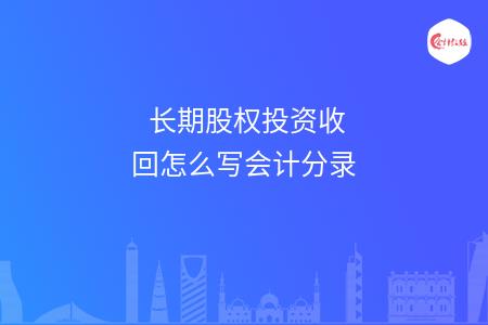 _wz_imgs_02eb6a33aa030b0638238a004381e877