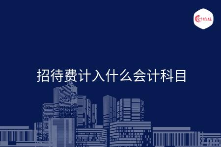 _wz_imgs_d65b1a92bde69fca454b9c55081d2c98