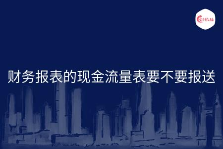 _wz_imgs_ba01a5ac5f9aa39e5daf42f53e67e687