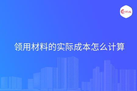 _wz_imgs_4ac2c3db111ba61c50fab0adf0ba2473