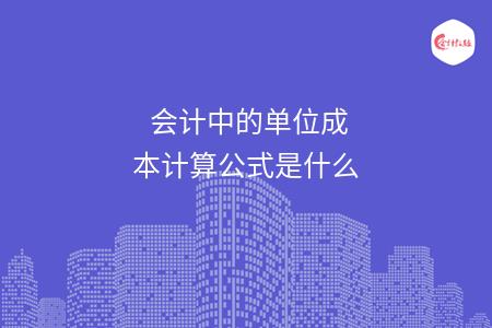 _wz_imgs_c19964b78d49be2e5a88de5decce2a80