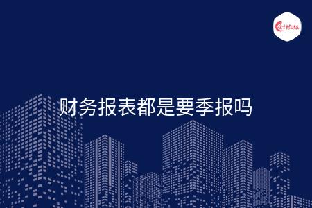 _wz_imgs_f73f49a634141ec391e610e6a8a00489