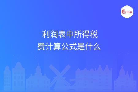 _wz_imgs_7f45504769299611ae68ef1a921b741e