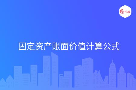 _wz_imgs_073d9f1ab54e6923b8f57b3a68442535