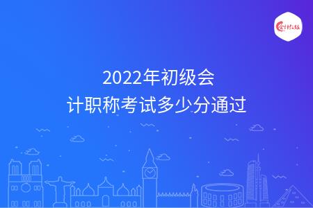 _wz_imgs_be7cd56b870a1fb5c31841eb380d1ff8