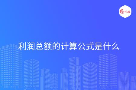 _wz_imgs_3dab79e889fc008f30e3531f7e02d79e