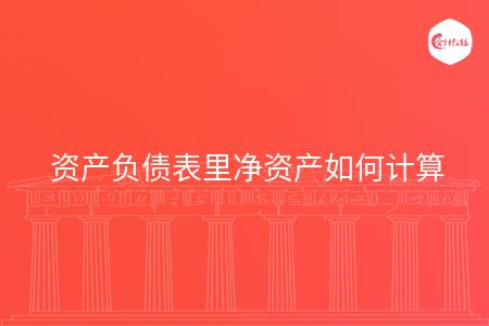 _wz_imgs_a6771f8e1fcb717f848ed901ac9d8eea