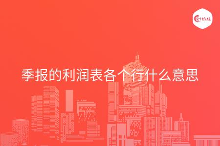 _wz_imgs_ad4df10206ef865ecb1e0c24653a71e6