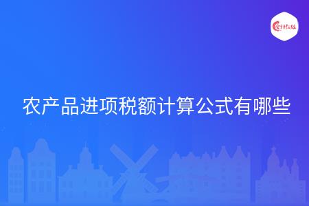 _wz_imgs_fef5d905e1cd2e47dff557b4d9dad166