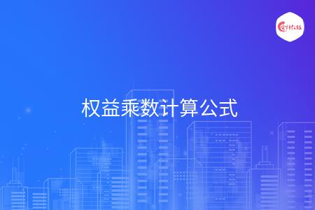 _wz_imgs_c1c5385e3b85d5d66111968f88720639