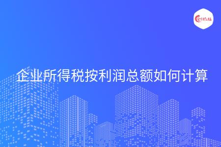 _wz_imgs_4f4663f203ba09e3280242a1fc02922c