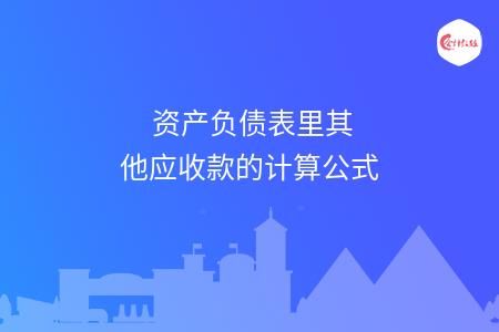 _wz_imgs_c4808896899466ad7c0067037fbae86f