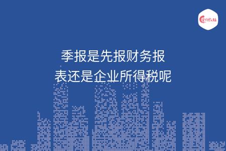 _wz_imgs_9fa79dcc475a547dd0196e005b8e0318