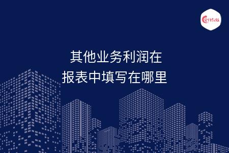 _wz_imgs_f3ad32ff053f64ba3ecfaf04f40cf365