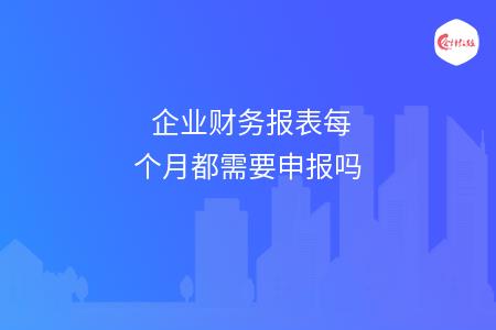 _wz_imgs_a0e0dc1d19beeca830cda7eda40501f9