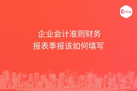 _wz_imgs_c4cdaac7e323e90c72d8773975e69bc8