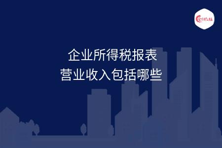 _wz_imgs_6717a6c9443c2298b5bf2c859f43a4cc