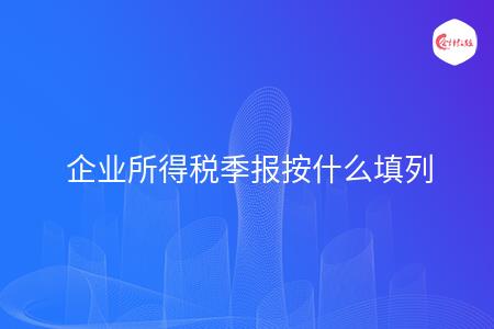 _wz_imgs_467013f2b2c7761a620d498691855a4a