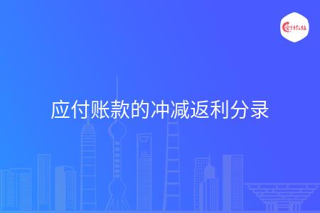 _wz_imgs_ef7cc37b60088c186b2509d854b59fba