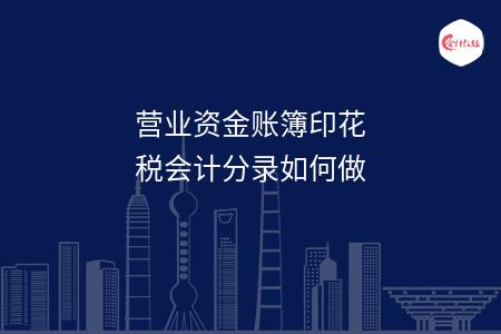 _wz_imgs_aa74e0acb88b141d284b101fa3bc121d