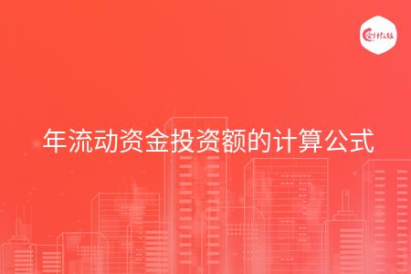 _wz_imgs_bf389a7af7f349ff4f7ab5699378ef9d