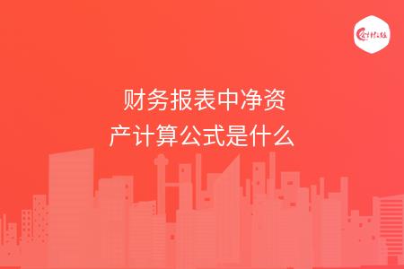 _wz_imgs_995af76209e03a52986697c32c570287