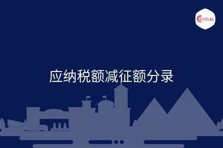 _wz_imgs_5af3d269cef9c9a8771ff5cdd92db501