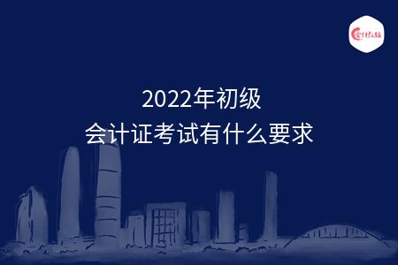 _wz_imgs_3b44d4f87f2a84c20dc8b90c758ac51b