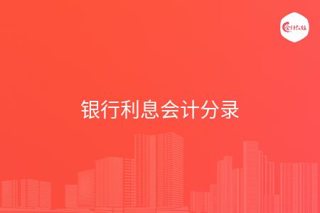 _wz_imgs_4acb12774cf35dcab776918a06bc51d9