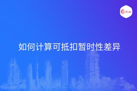 _wz_imgs_42c1c550fc5b64acaed0786777288b40