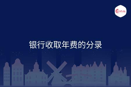 _wz_imgs_d4084db62dde4550799aa1f36143270c