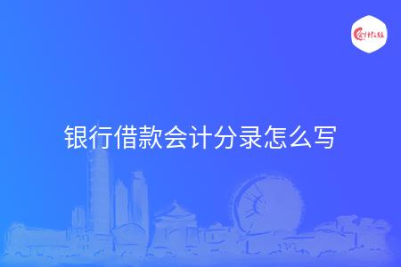 _wz_imgs_7096153b3c35149a697761c2fbc8067d