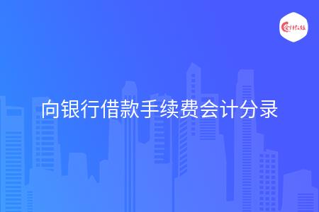 _wz_imgs_b8bd71b599c3278ff8cf8203ee88ad07