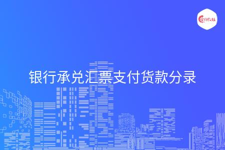 _wz_imgs_77dcd02720aae1ffaafa6a3df96254a4