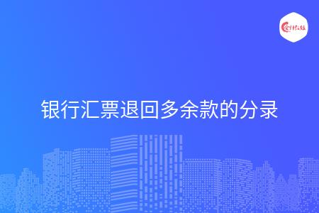 _wz_imgs_5490ca224a713f9a1a3da7be15b74be4