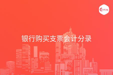 _wz_imgs_001637c0bb6b00ae35352d8406607071