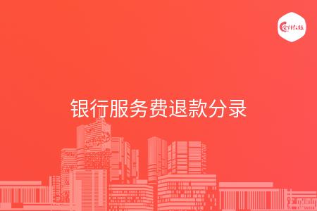 _wz_imgs_d3ec683f0d28932671e82bcd4ea12252