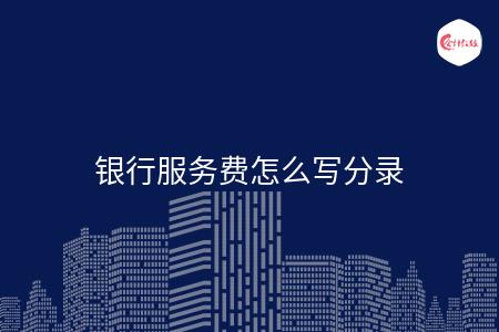 _wz_imgs_0068496118ca54710e2269d9889fec08