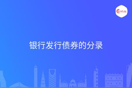 _wz_imgs_43b3d70ef0cd5515f4fe2f309b5a381a (1)