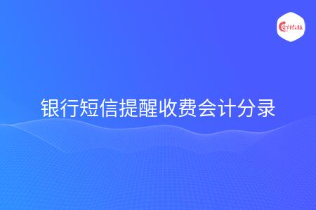 _wz_imgs_c042c72e4df63cb97b4ee40a880c4dfa