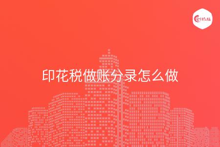 _wz_imgs_65cd3674f4335a350c3d15f5ca48bd70 (1)