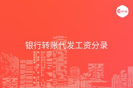 _wz_imgs_b68f6c983137c0253e0ddddec02acdf0