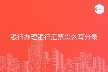 _wz_imgs_01a73f0dab9243745cd75b3d720f5f29