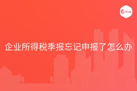 _wz_imgs_ffc496ed2e4fddf88b21e497421bfc07