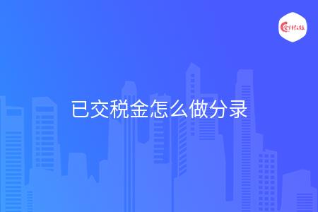 _wz_imgs_6c9ac9ded74a8ee93a58db1361937ee0